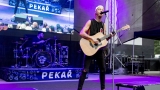 Pekař (130 / 180)