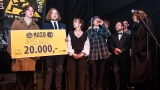1. místo Hlavního finále Múzy 2024 - Skotační Kulomet (148 / 155)