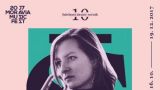 Moravia Music Fest (9 / 10)