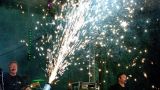 Přijďte na koncert, pomůžete 2017 (139 / 212)