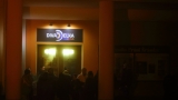 Metal night v Music clubu Divadelka (1 / 144)