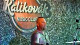 Punk´n´billy night v Kalikováku (13 / 35)