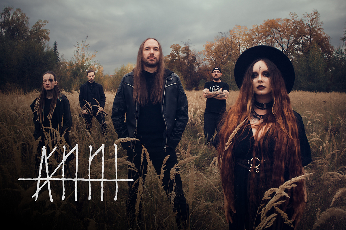 Jihočeská pagan metalová kapela ÁNNI oznamuje sestavu pro živé koncerty